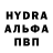 ГАШИШ VHQ Tonya ann