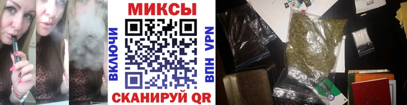 Купить где  Остров  БУТИРАТ жидкий экстази 