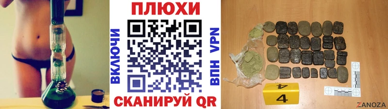 ГАШ VHQ  Купить где  Остров 