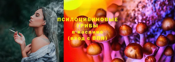 кокаин VHQ Аркадак