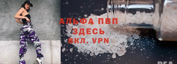 мет Арсеньев