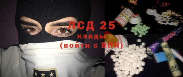 мет Арсеньев