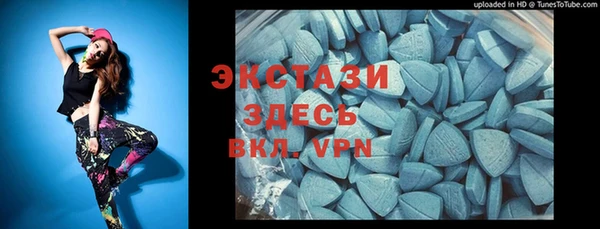 кокаин VHQ Аркадак