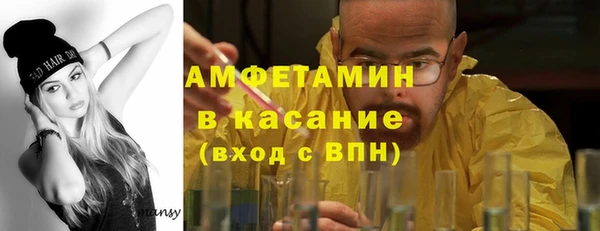 кокаин VHQ Аркадак