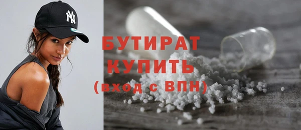 mix Армянск