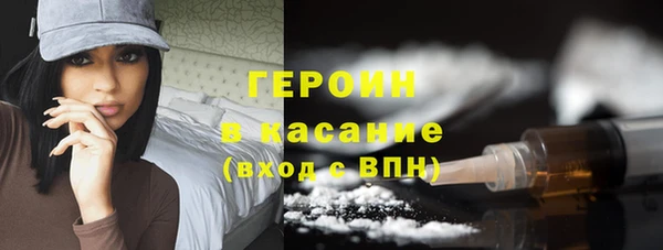 мет Арсеньев