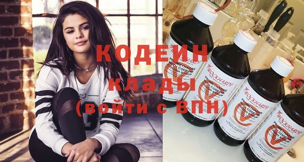 кокаин VHQ Аркадак