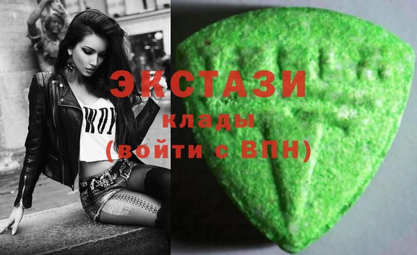 кокаин VHQ Аркадак