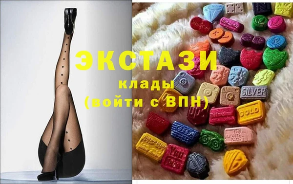 мет Арсеньев