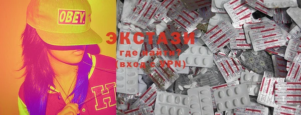 кокаин VHQ Аркадак