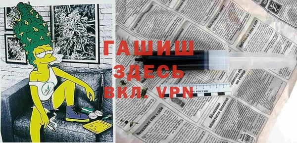 кокаин VHQ Аркадак