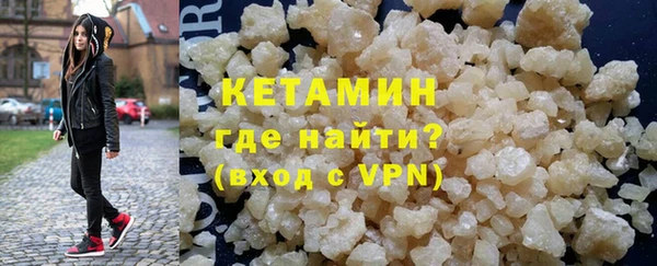 мет Арсеньев