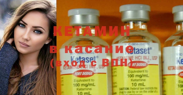 mix Армянск