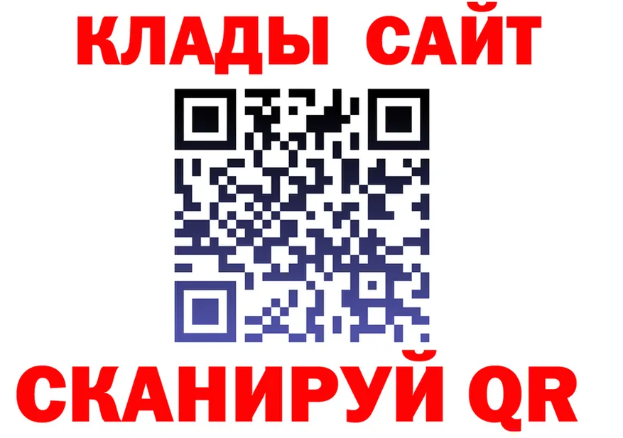 APVP VHQ ТОР площадка МЕГА Остров