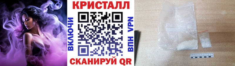 Купить закладки  Остров  Первитин мет 